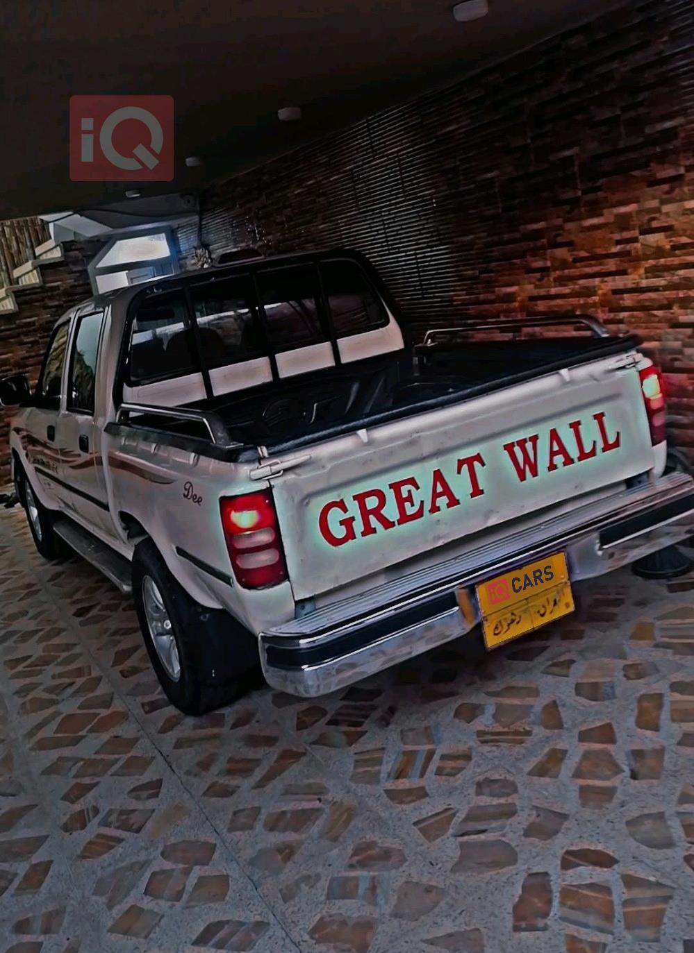 GWM دير